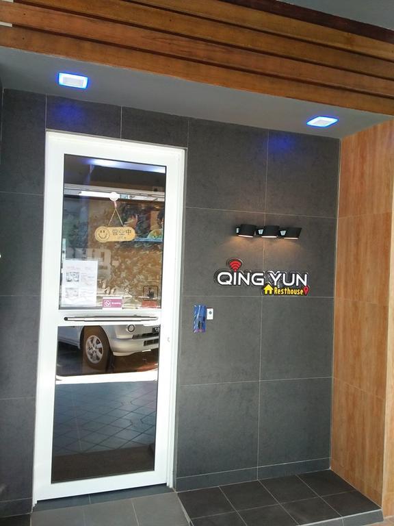 Hotel Qing Yun Resthouse -Delima Satu Kampong Serusup Exteriér fotografie